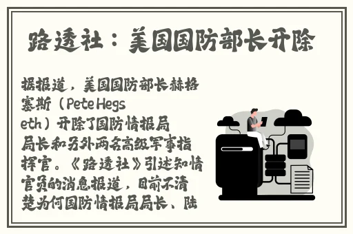 日本乱码一卡二卡3卡四卡网站